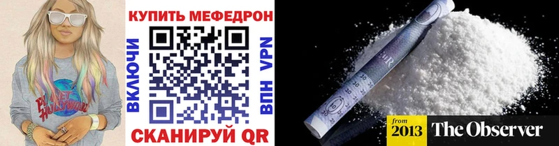 Как найти наркотики Сураж Гашиш  KRAKEN онион  Alpha-PVP  МАРИХУАНА  МЕФ  КОКАИН 