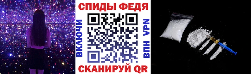 АМФЕТАМИН Premium  Сураж 
