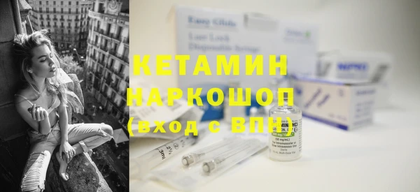 кокс Лихославль