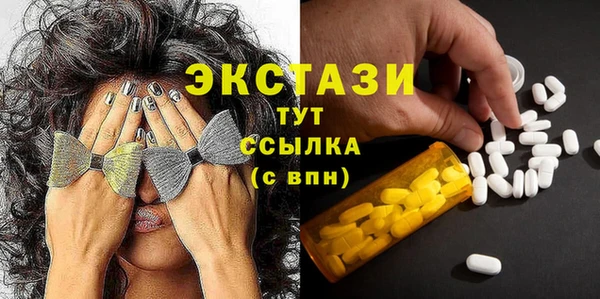 марихуана Аркадак