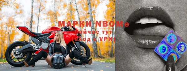 марихуана Аркадак