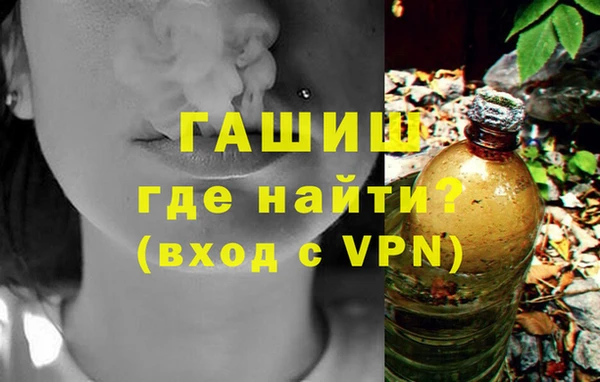 соль курить ск Липки