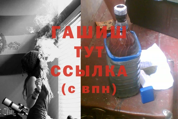 марихуана Аркадак