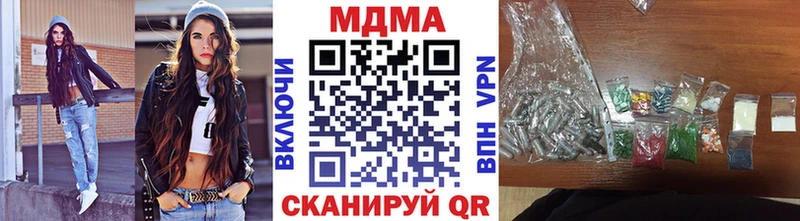 МДМА молли Сураж