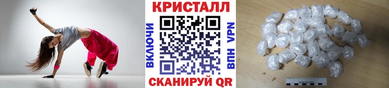 наркота  Сураж  Метамфетамин Декстрометамфетамин 99.9% 